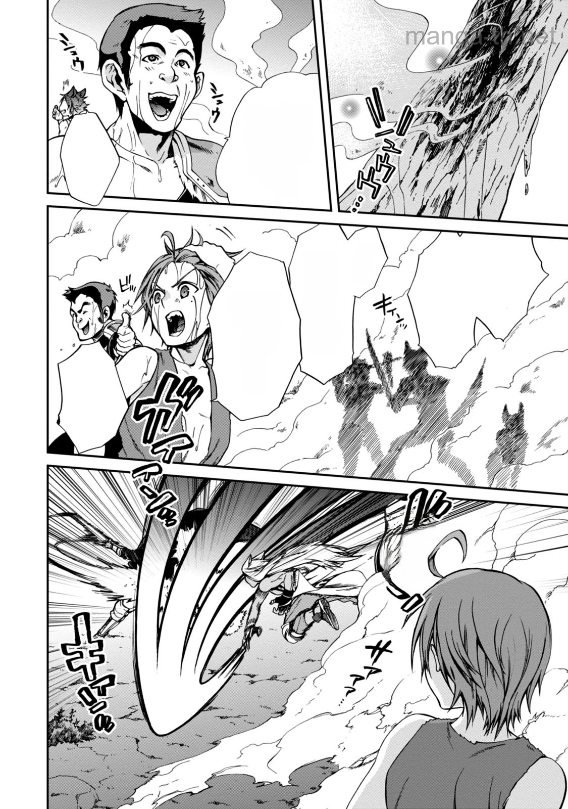 Mushoku Tensei: Isekai Ittara Honki Dasu หน้า 3