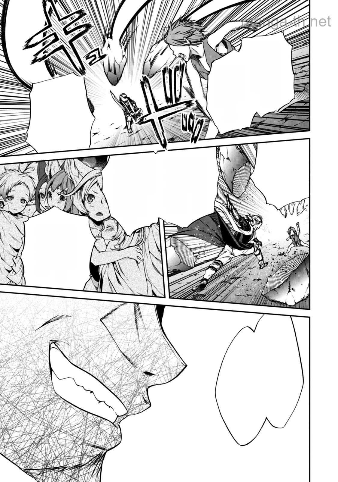 Mushoku Tensei: Isekai Ittara Honki Dasu หน้า 8