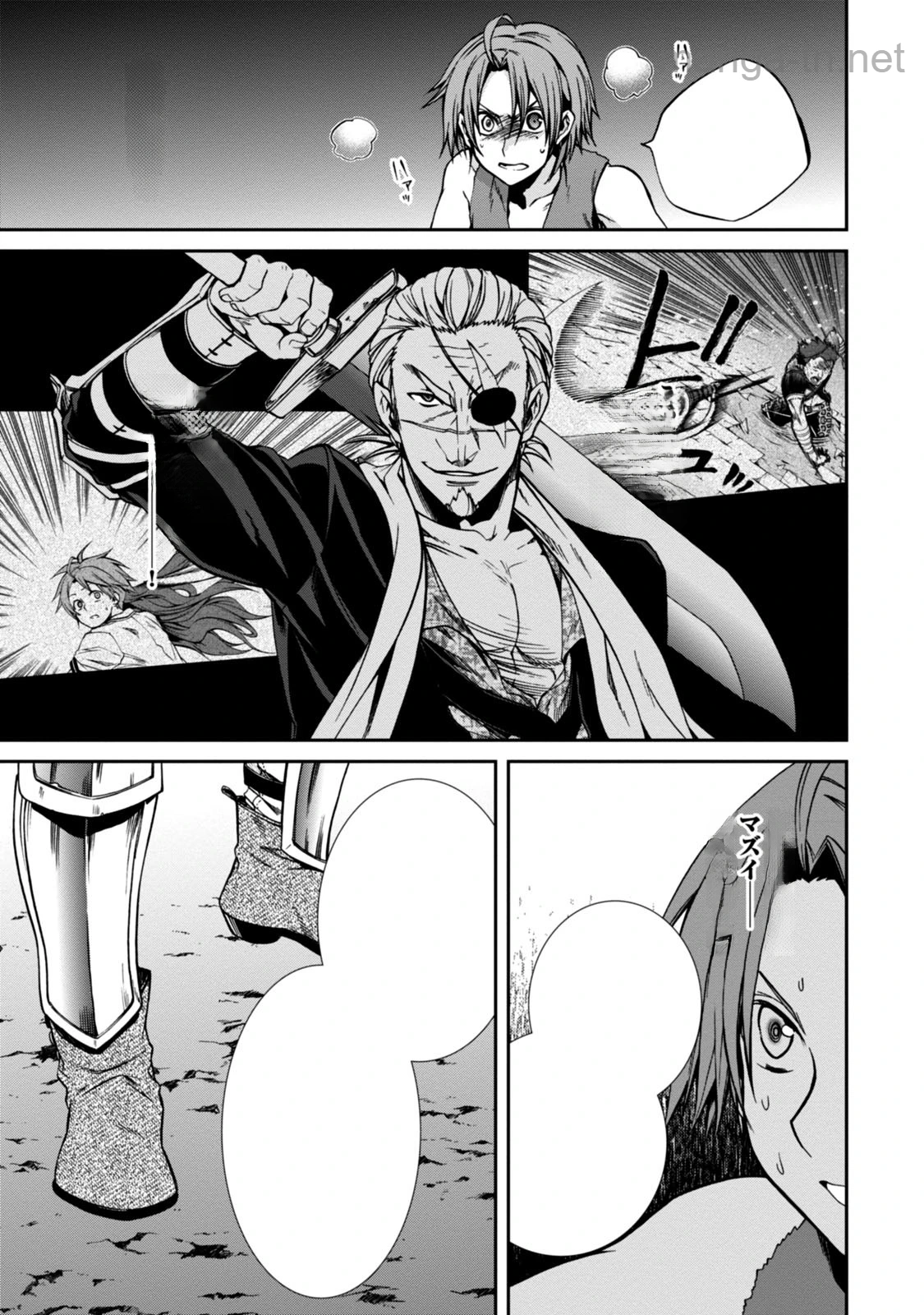 Mushoku Tensei: Isekai Ittara Honki Dasu หน้า 10