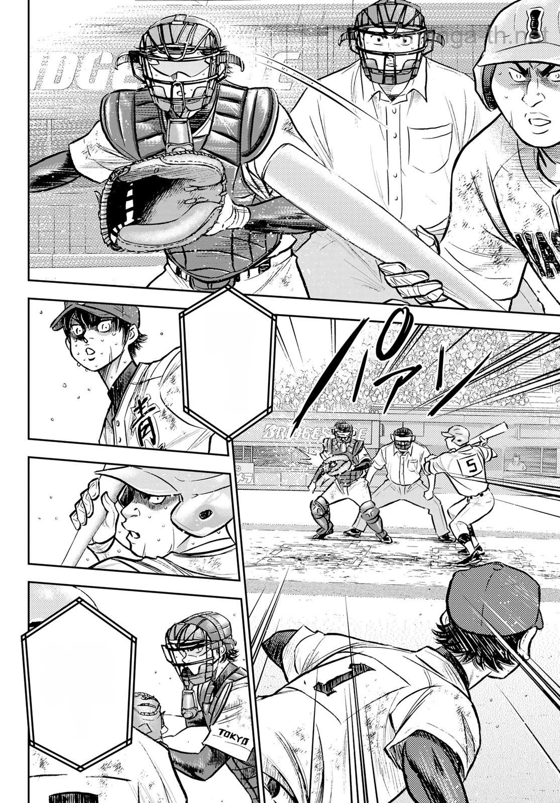 Daiya no A – Act II หน้า 2