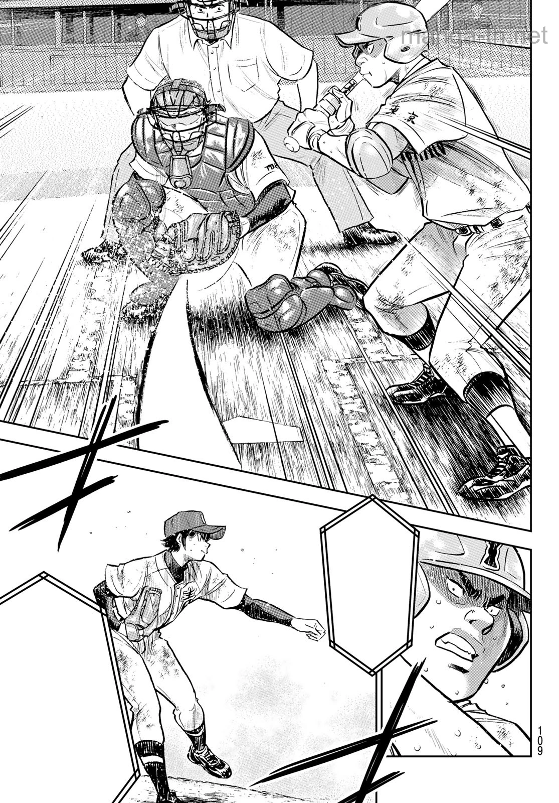 Daiya no A – Act II หน้า 5