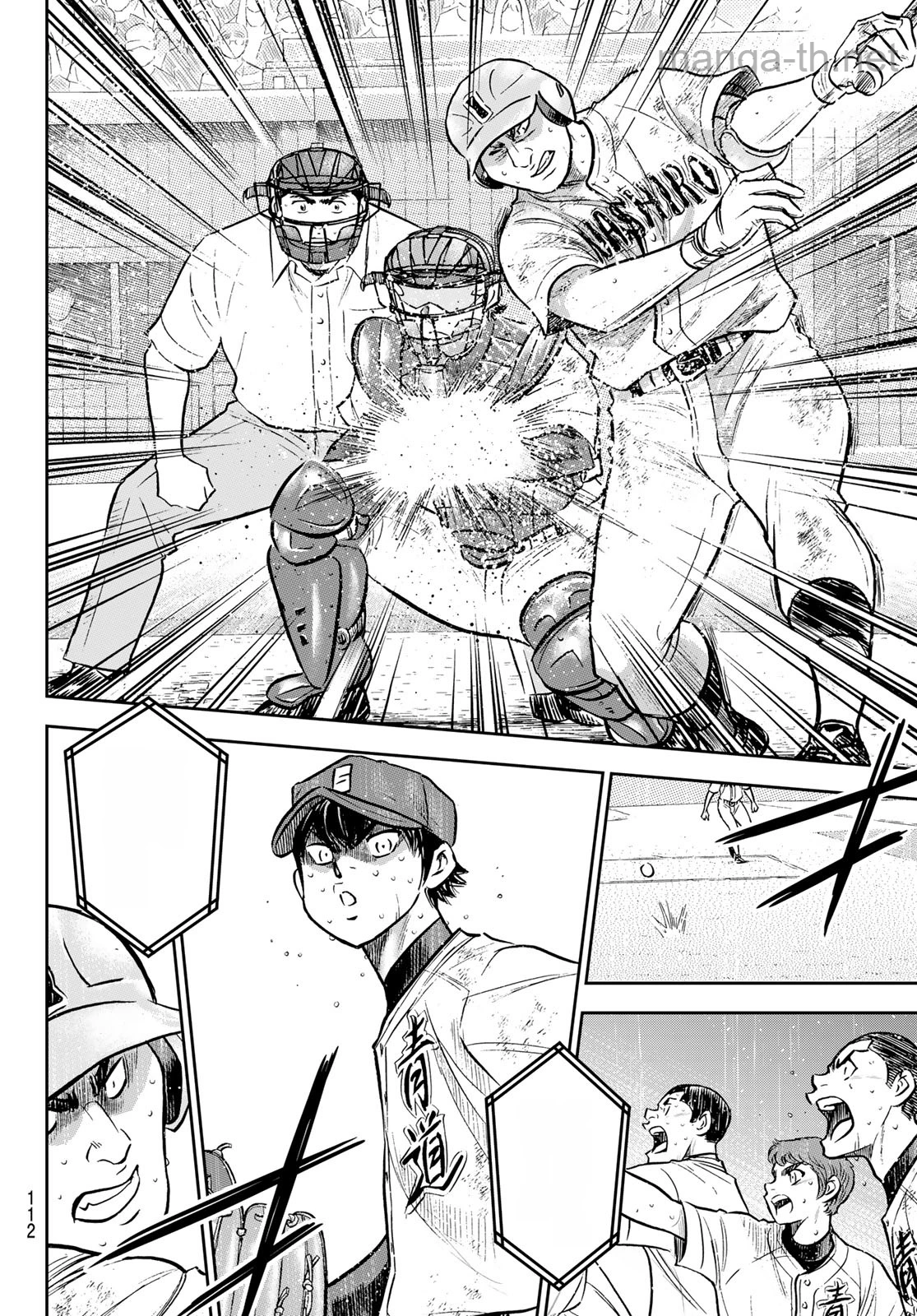 Daiya no A – Act II หน้า 8