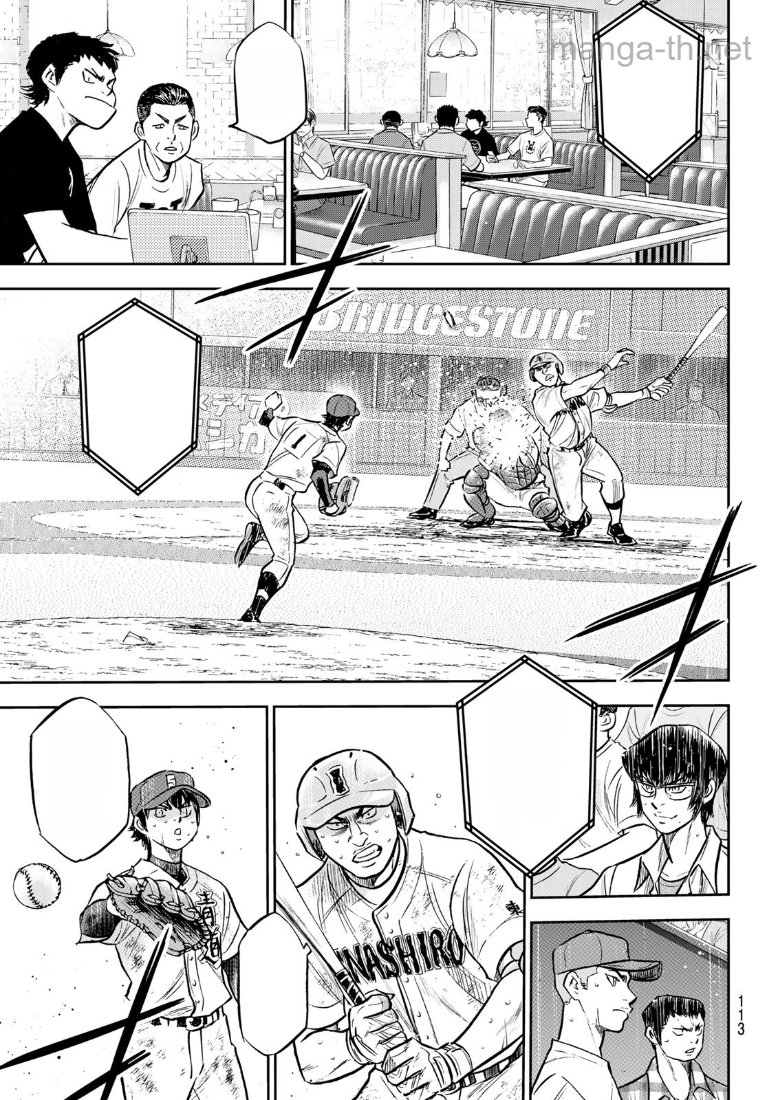 Daiya no A – Act II หน้า 9
