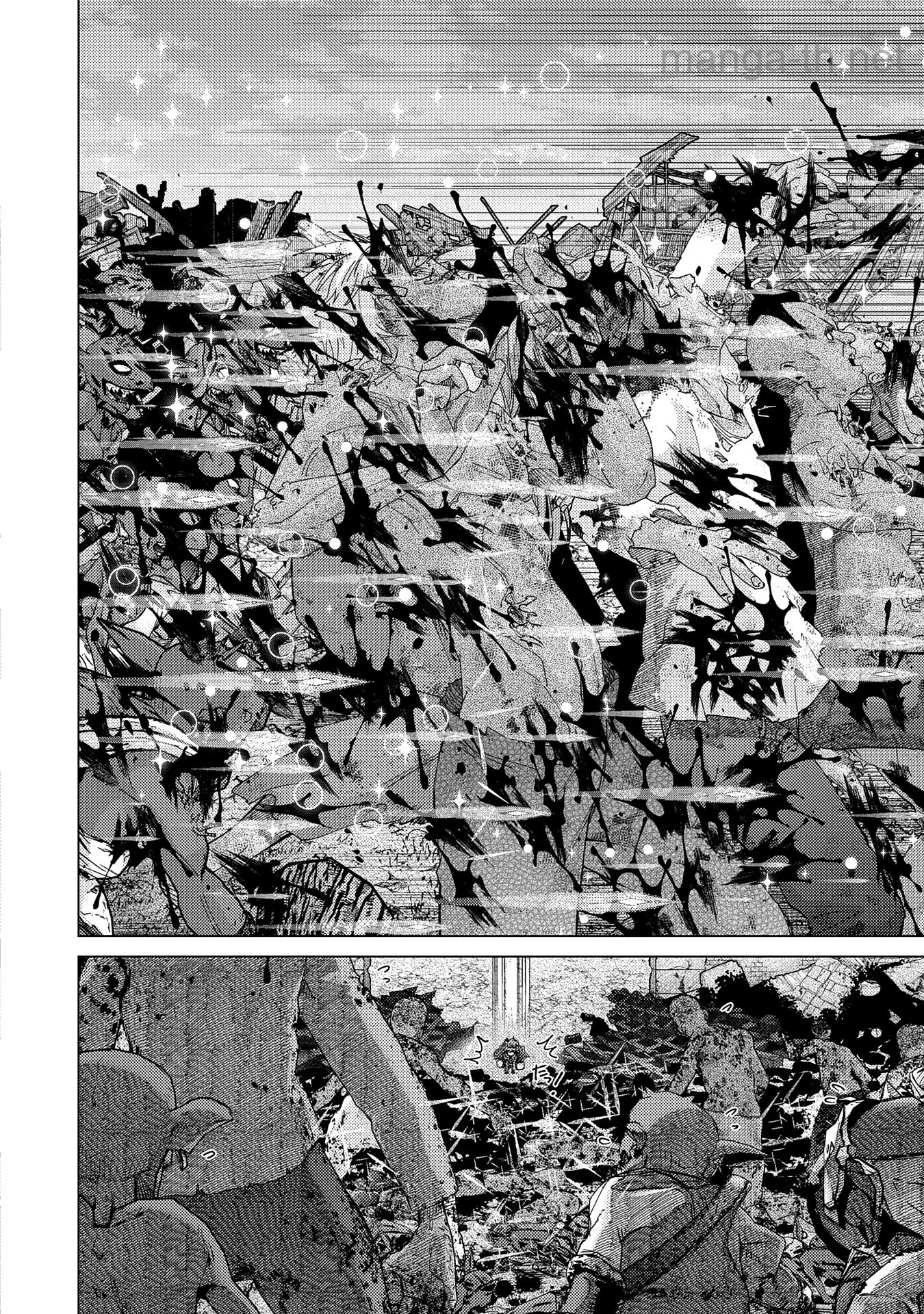 Yuukyuu no Gusha Asley no, Kenja no Susume page 4