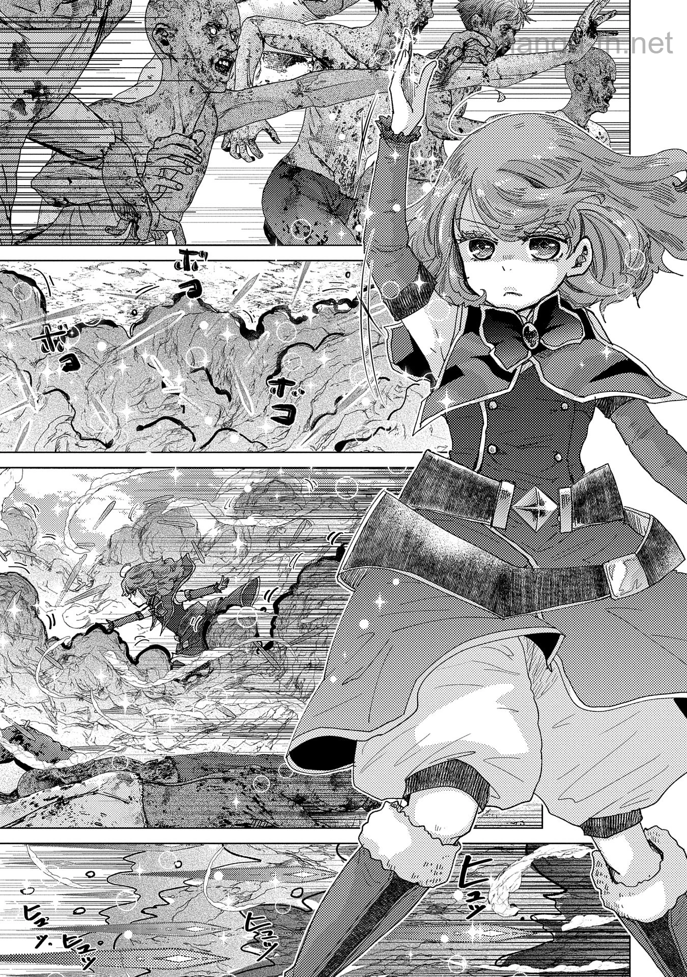 Yuukyuu no Gusha Asley no, Kenja no Susume page 5