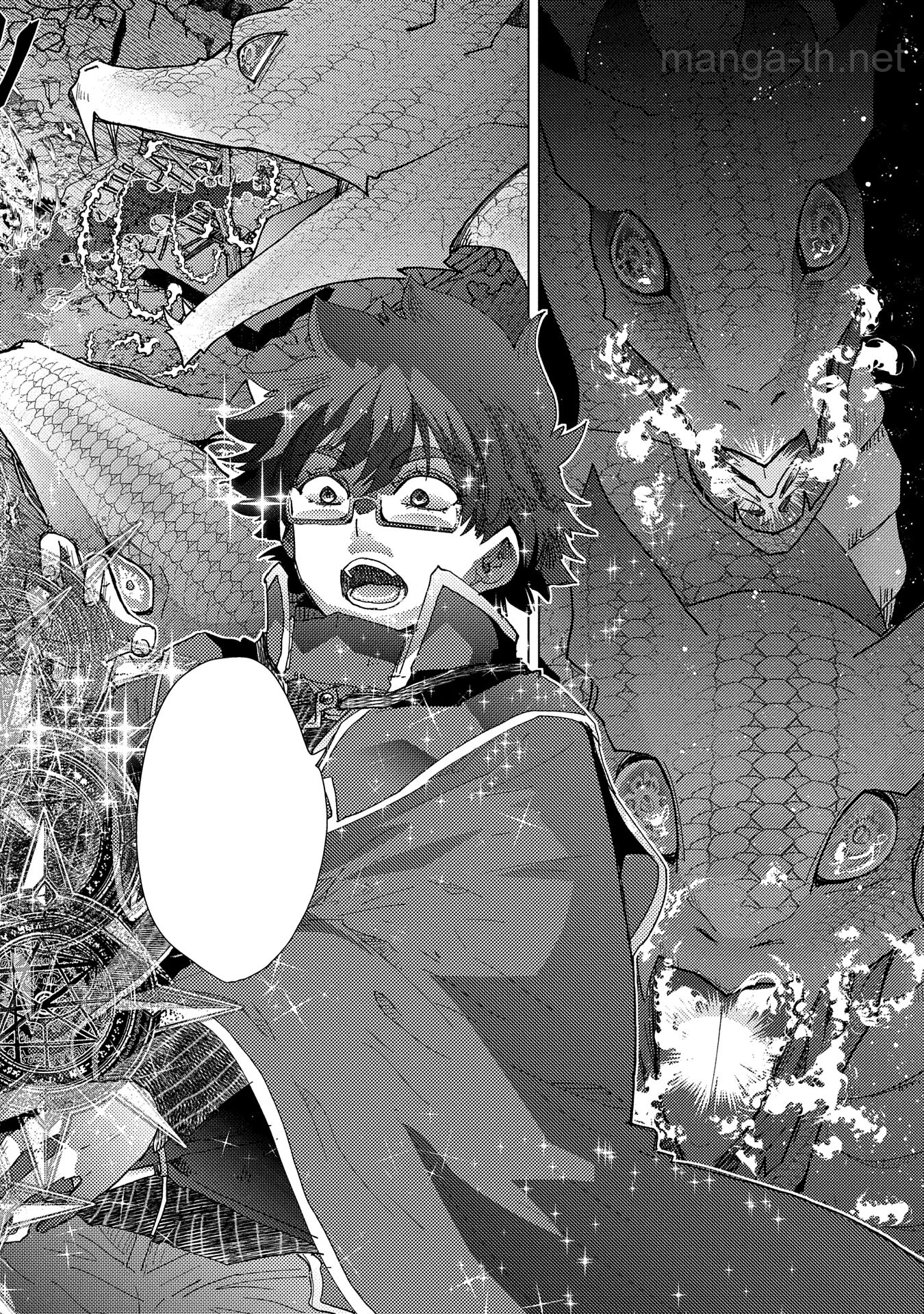 Yuukyuu no Gusha Asley no, Kenja no Susume หน้า 8