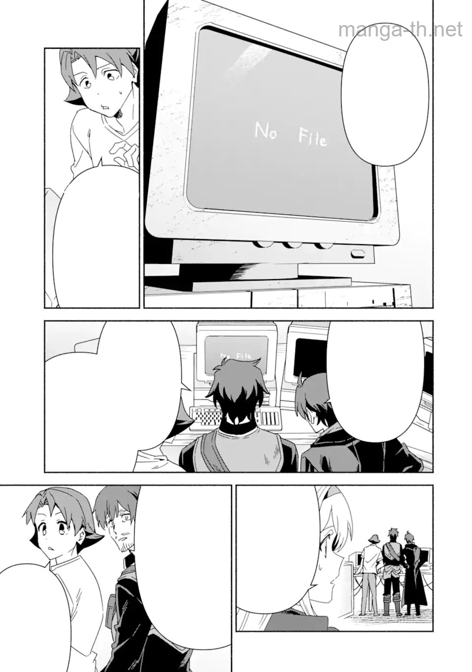 Arafoo Kenja no Isekai Seikatsu Nikki: Kimamana Isekai Kyoushi Life หน้า 1