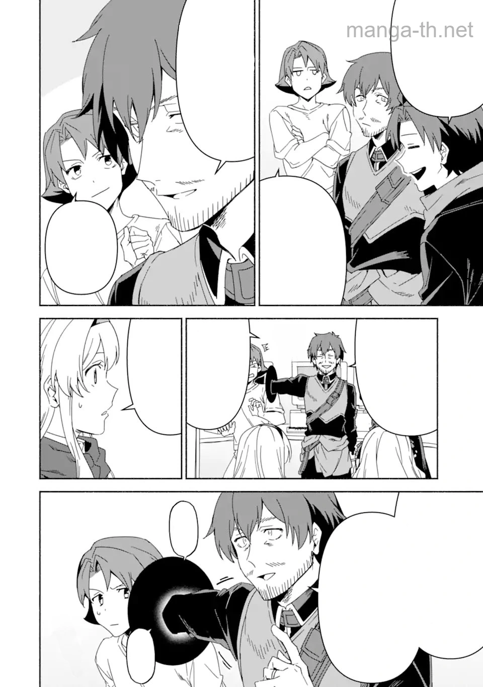 Arafoo Kenja no Isekai Seikatsu Nikki: Kimamana Isekai Kyoushi Life หน้า 6