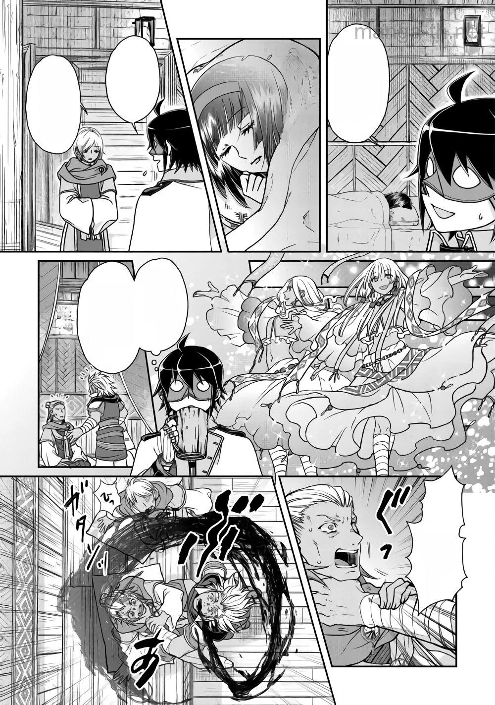 Tsuki ga Michibiku Isekai Douchuu หน้า 9