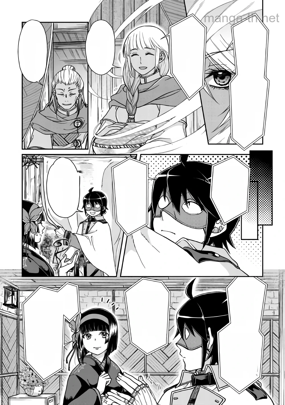 Tsuki ga Michibiku Isekai Douchuu หน้า 7