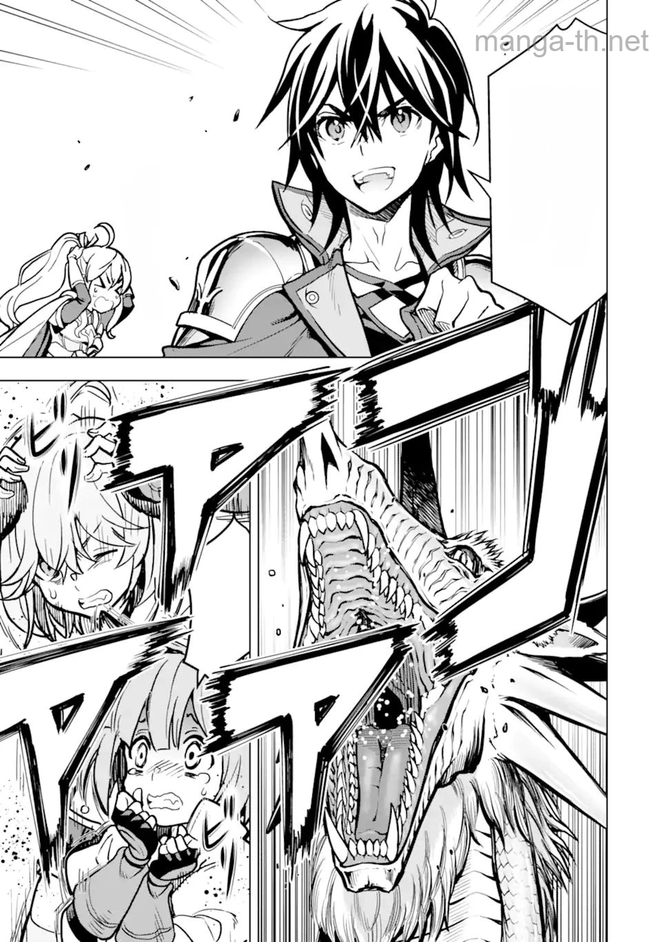 Koko wa Ore ni Makasete Saki ni Ike to Itte kara 10 Nen ga Tattara Densetsu ni Natteita หน้า 5
