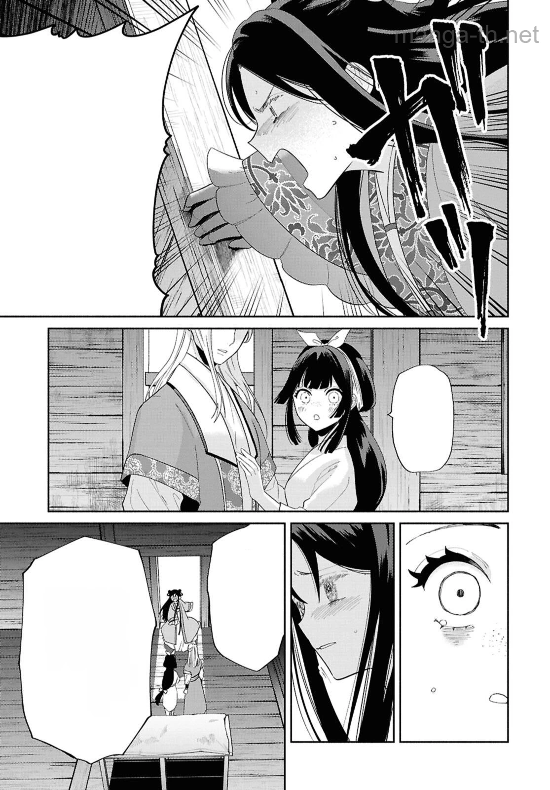 Futsutsuka na Akujo dewa Gozaimasu ga - Suuguu Chouso Torikae Den หน้า 5