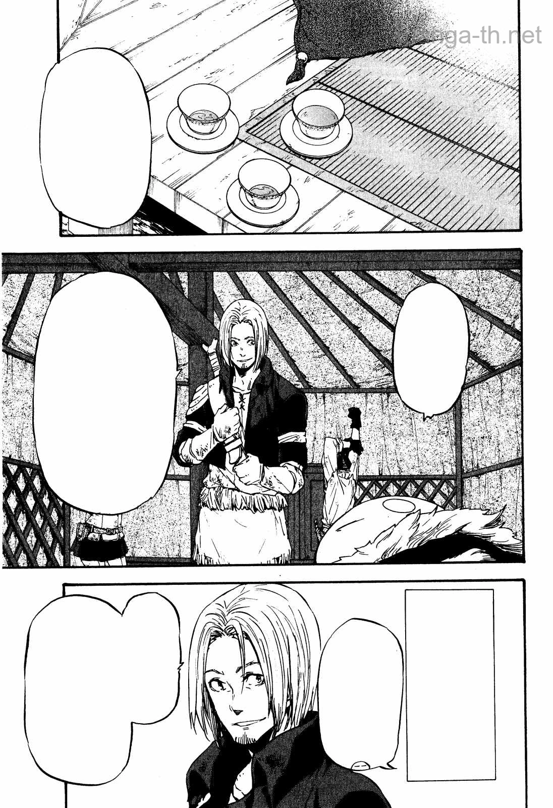 Tensei Shitara Slime Datta Ken หน้า 7