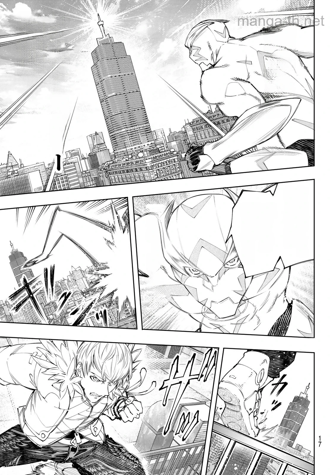 Shangri-La Frontier: Kusoge Hunter, Kami-gee ni Idoman to su หน้า 4