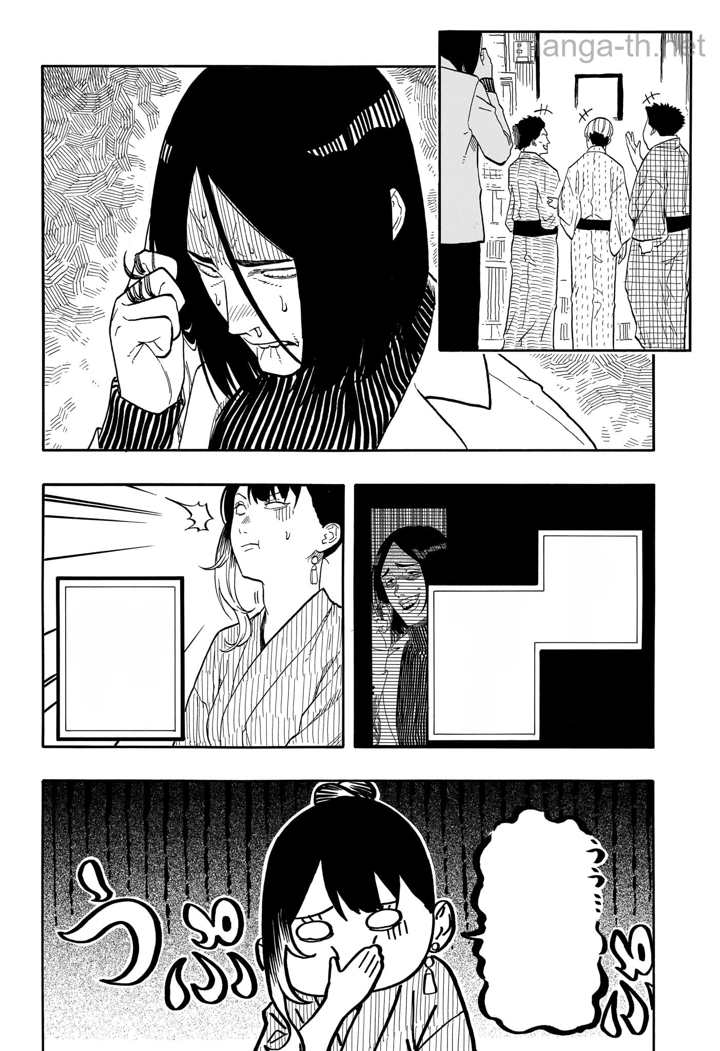 Akane-Banashi หน้า 6
