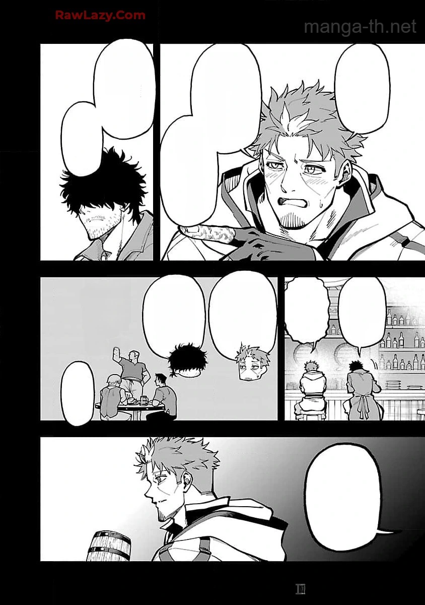 Katainaka no Ossan, Kensei ni Naru: Tada no Inaka no Kenjutsu Shihan datta no ni, Taisei Shita Deshi-tachi ga Ore o Houtte Kurenai Ken หน้า 4
