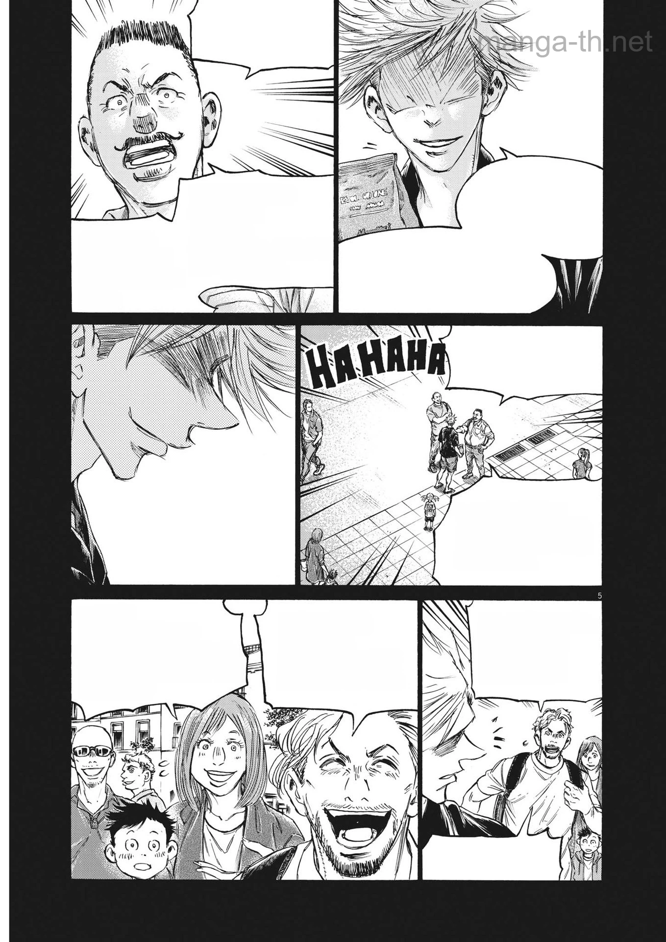 Ao Ashi หน้า 5