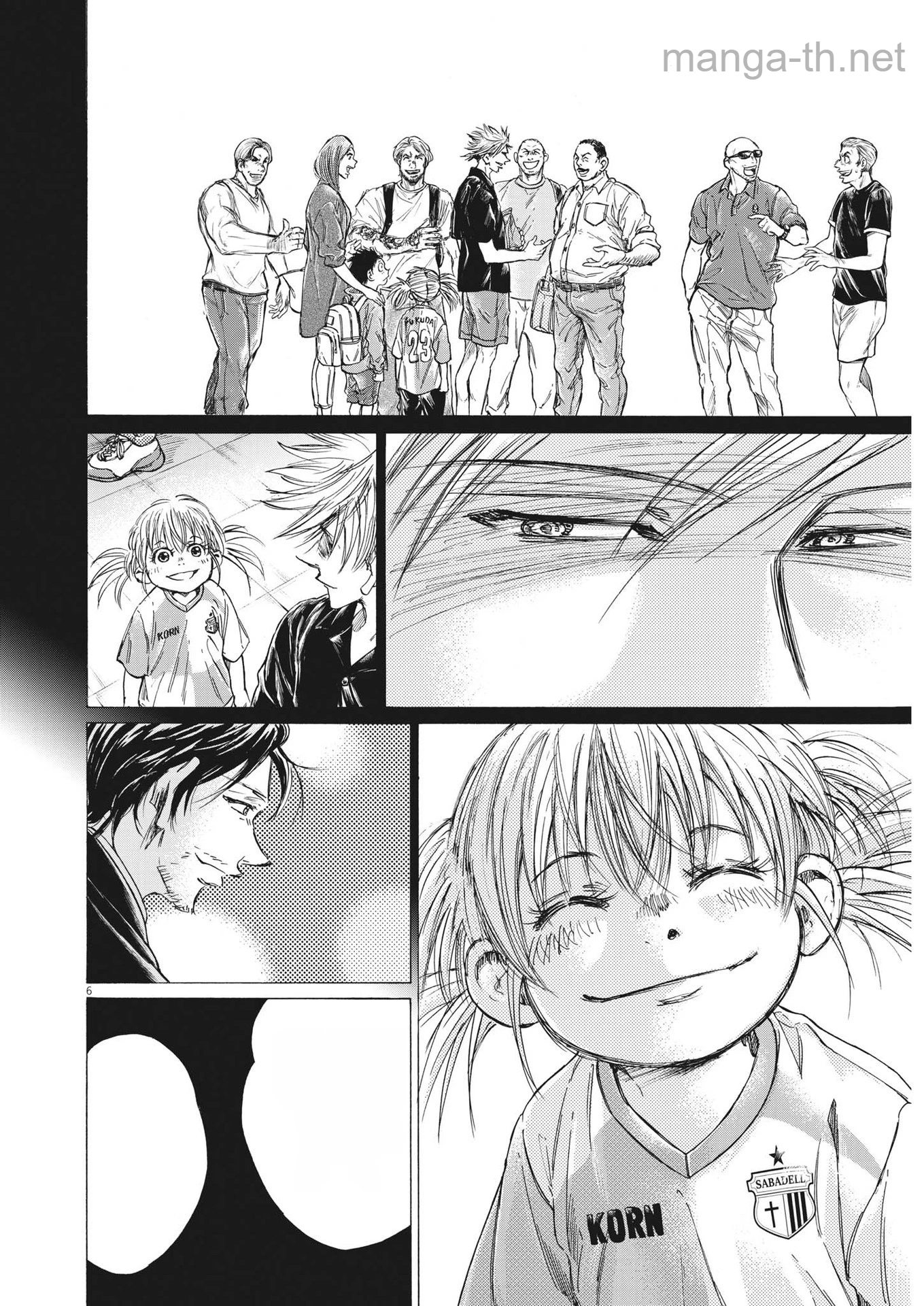 Ao Ashi หน้า 6