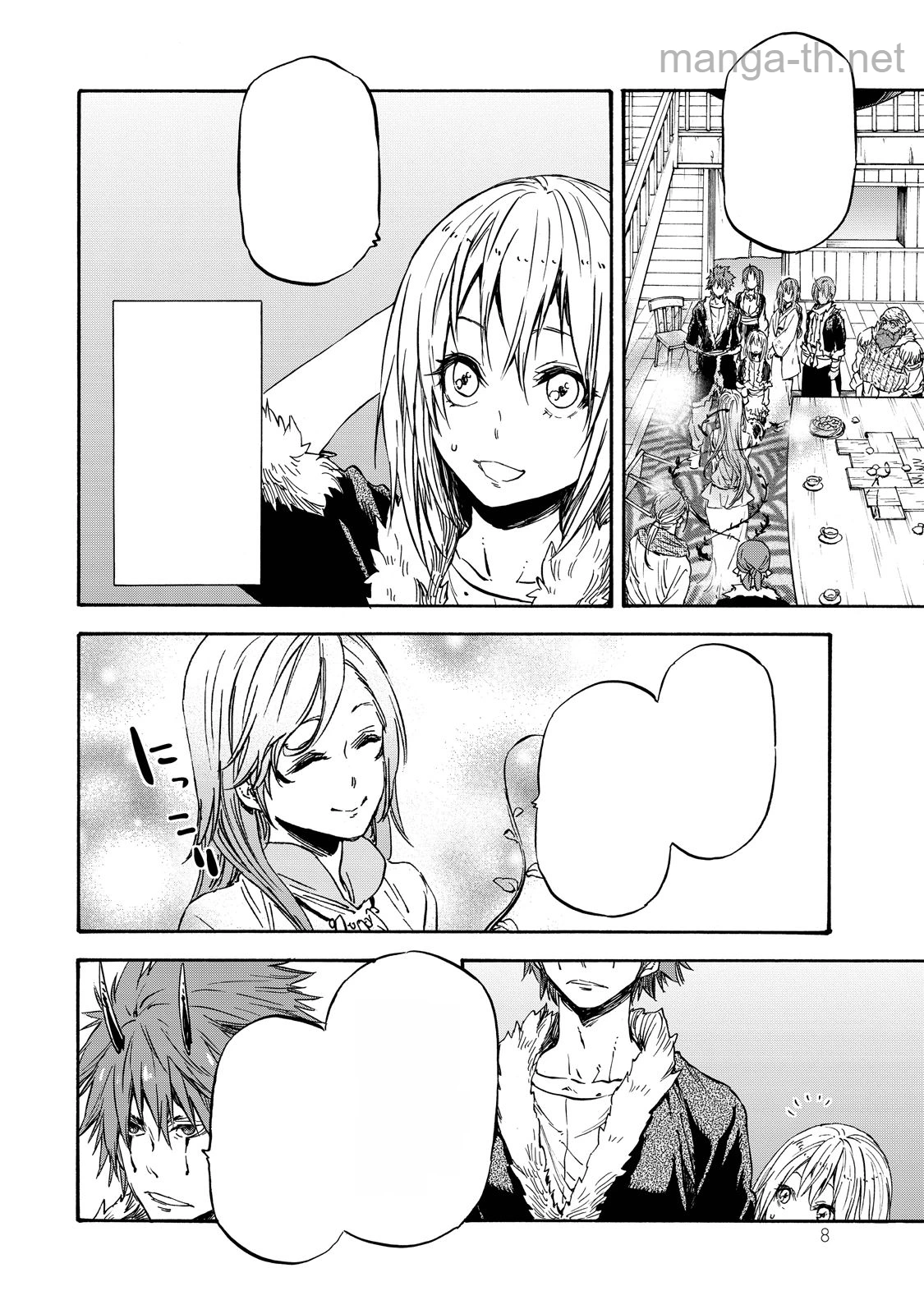 Tensei Shitara Slime Datta Ken หน้า 4