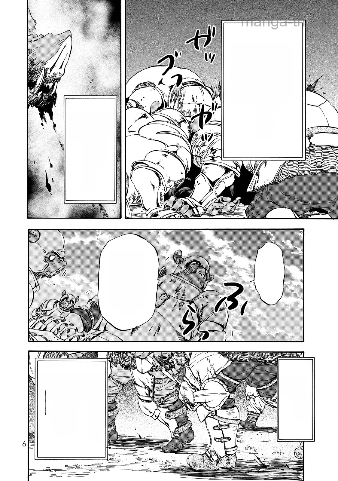 Tensei Shitara Slime Datta Ken หน้า 2