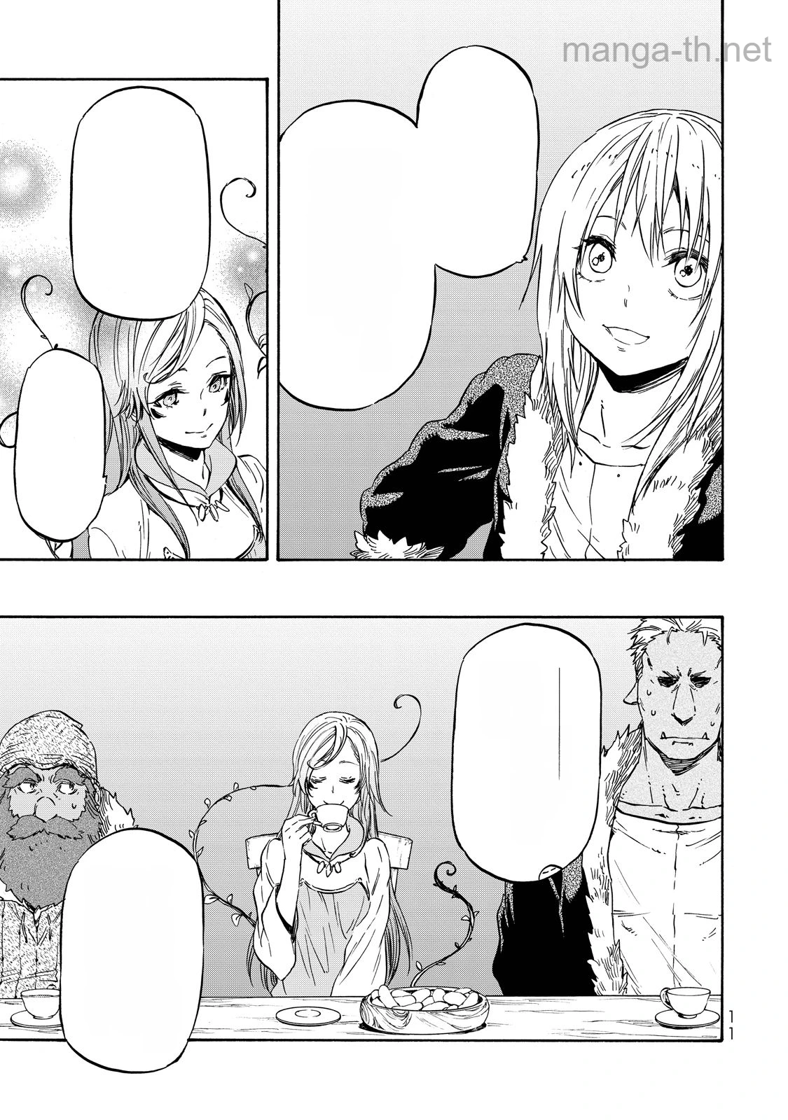 Tensei Shitara Slime Datta Ken หน้า 7