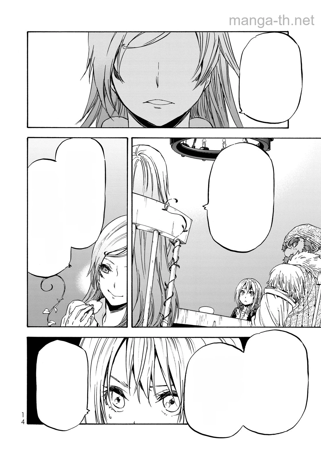 Tensei Shitara Slime Datta Ken หน้า 10