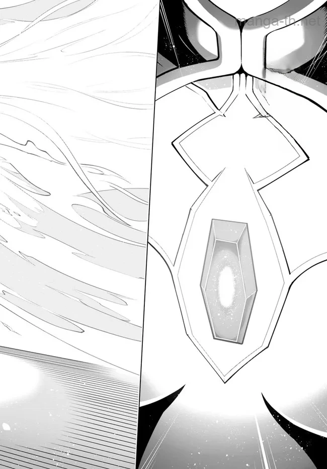 Sekai Saikyou no Kouei: Meikyuukoku no Shinjin Tansakusha หน้า 10