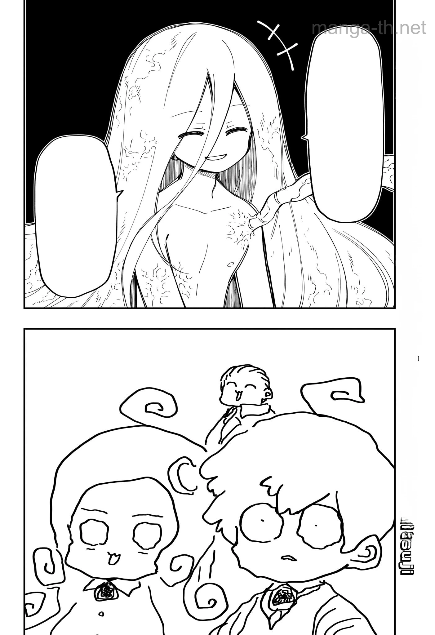 Yozakura-san Chi no Daisakusen หน้า 10