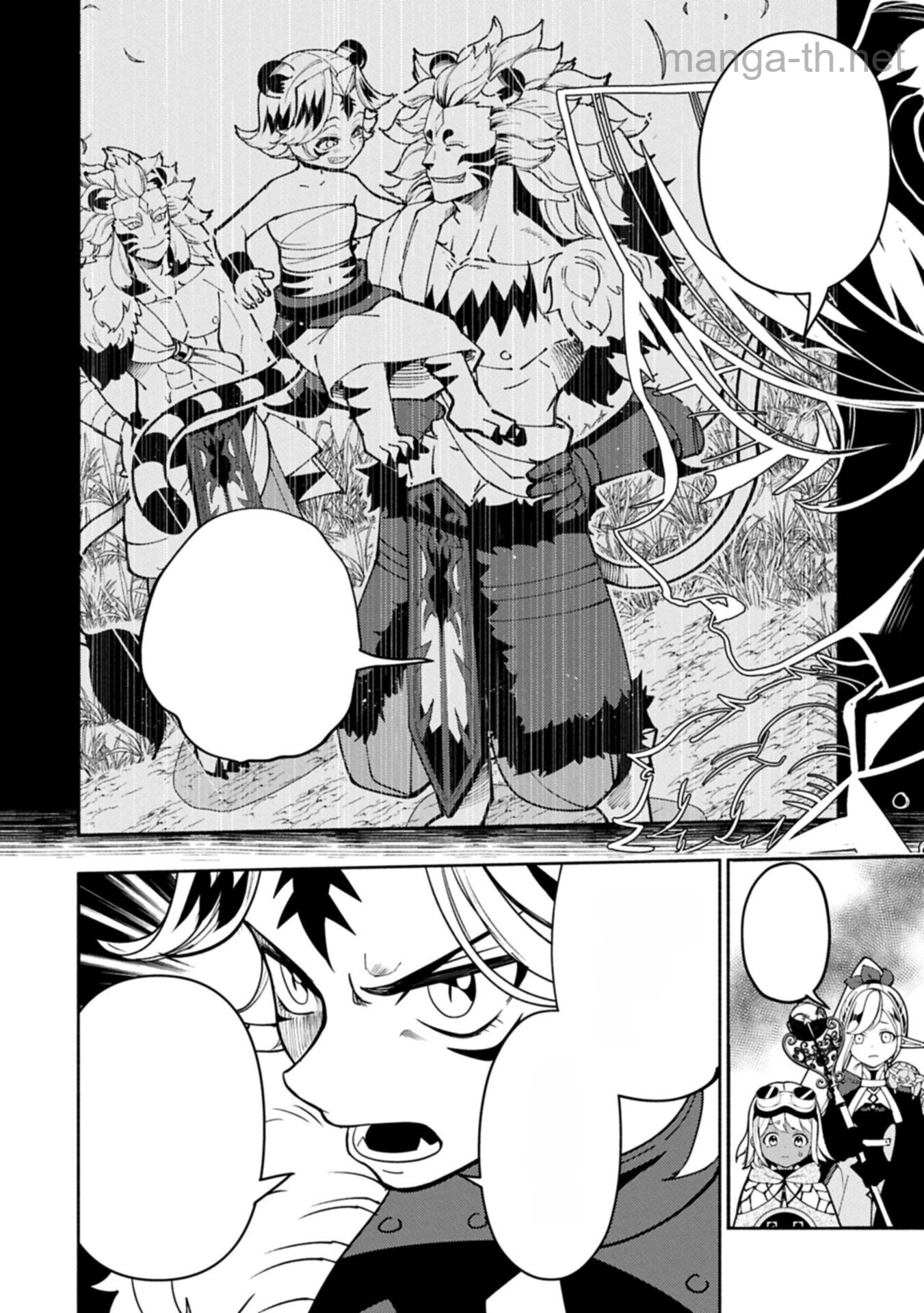 Hellmode – Yarikomi Suki no Gamer wa Haisettei no Isekai de Musou Suru หน้า 4