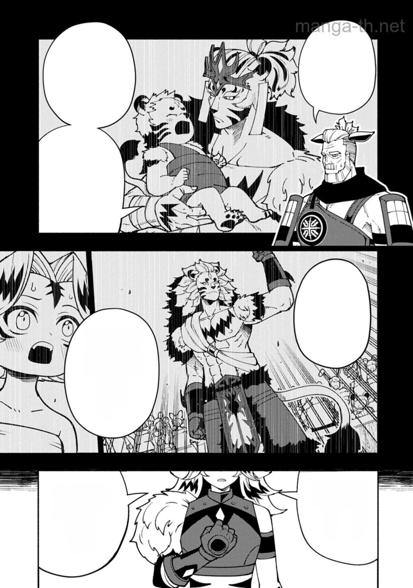 Hellmode – Yarikomi Suki no Gamer wa Haisettei no Isekai de Musou Suru หน้า 3