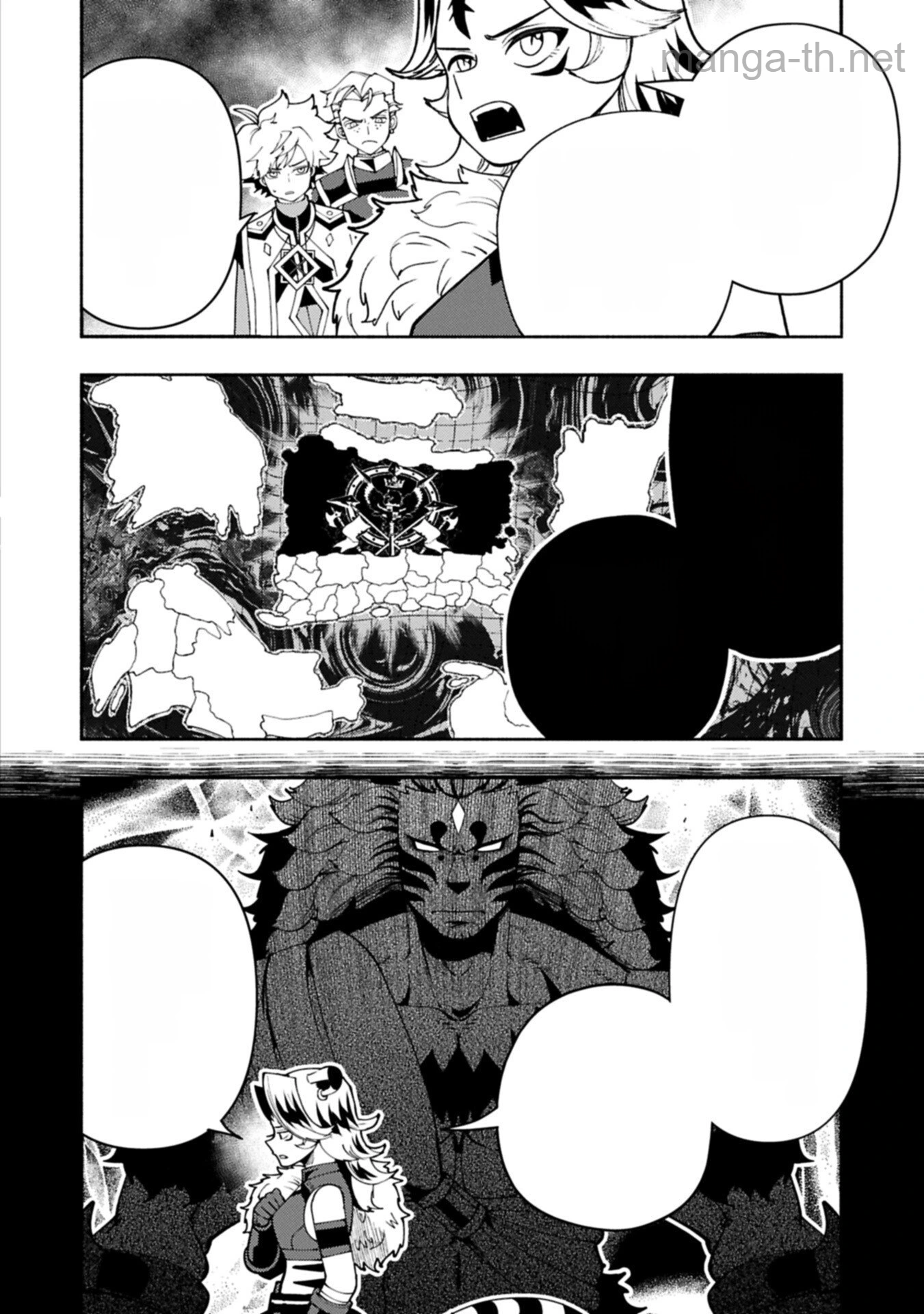Hellmode – Yarikomi Suki no Gamer wa Haisettei no Isekai de Musou Suru หน้า 2