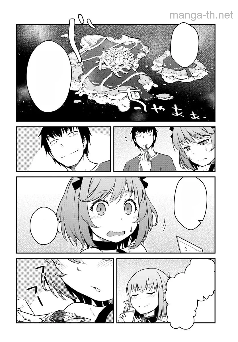Mezametara Saikyou Soubi to Uchuusen-mochi datta no de, Ikkodate Mezashite Youhei Toshite Jiyuu ni Ikitai หน้า 4