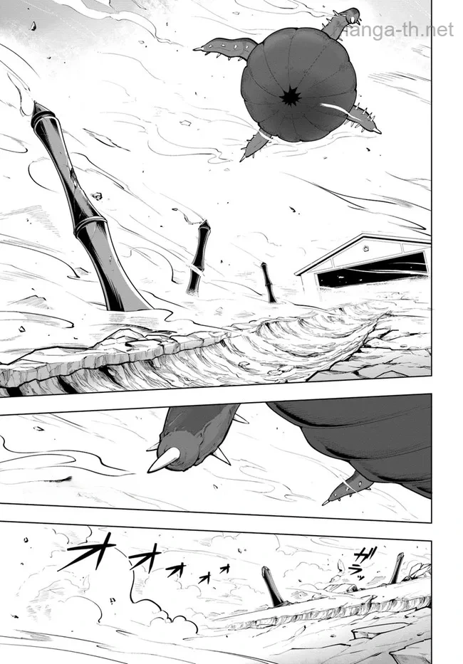 Sekai Saikyou no Kouei: Meikyuukoku no Shinjin Tansakusha หน้า 8