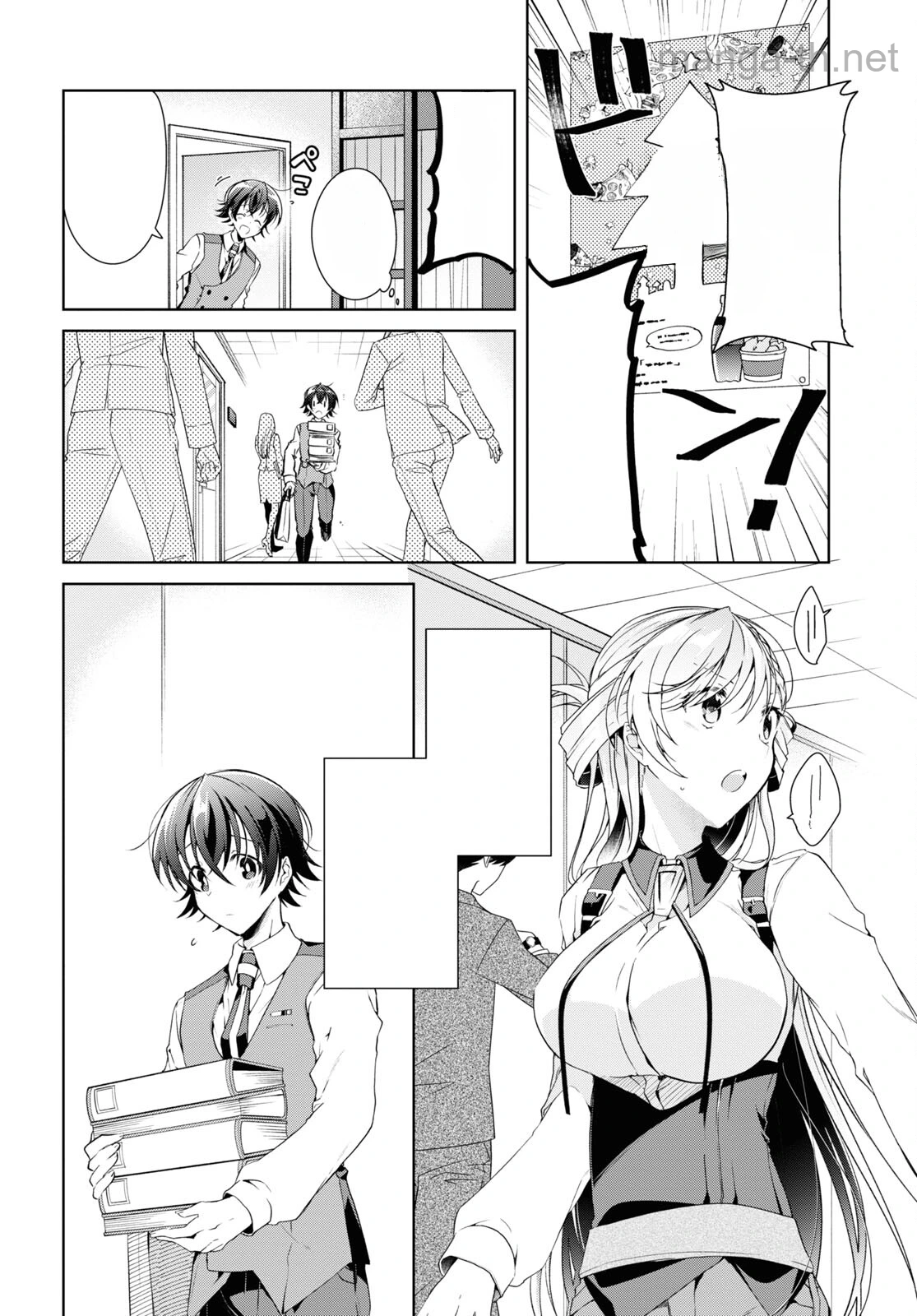 Isshiki-san wa Koi o Shiritai หน้า 4