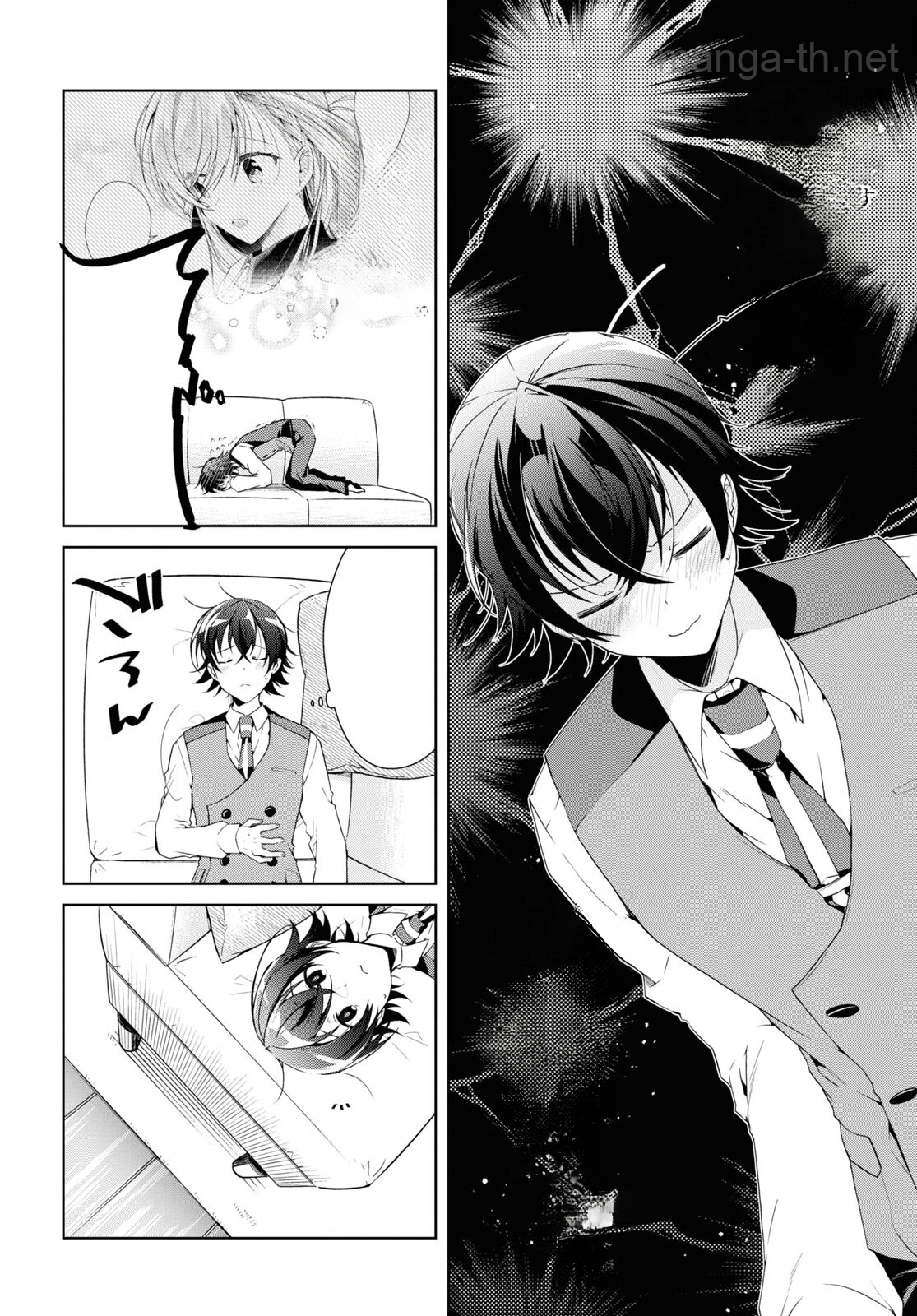 Isshiki-san wa Koi o Shiritai หน้า 6