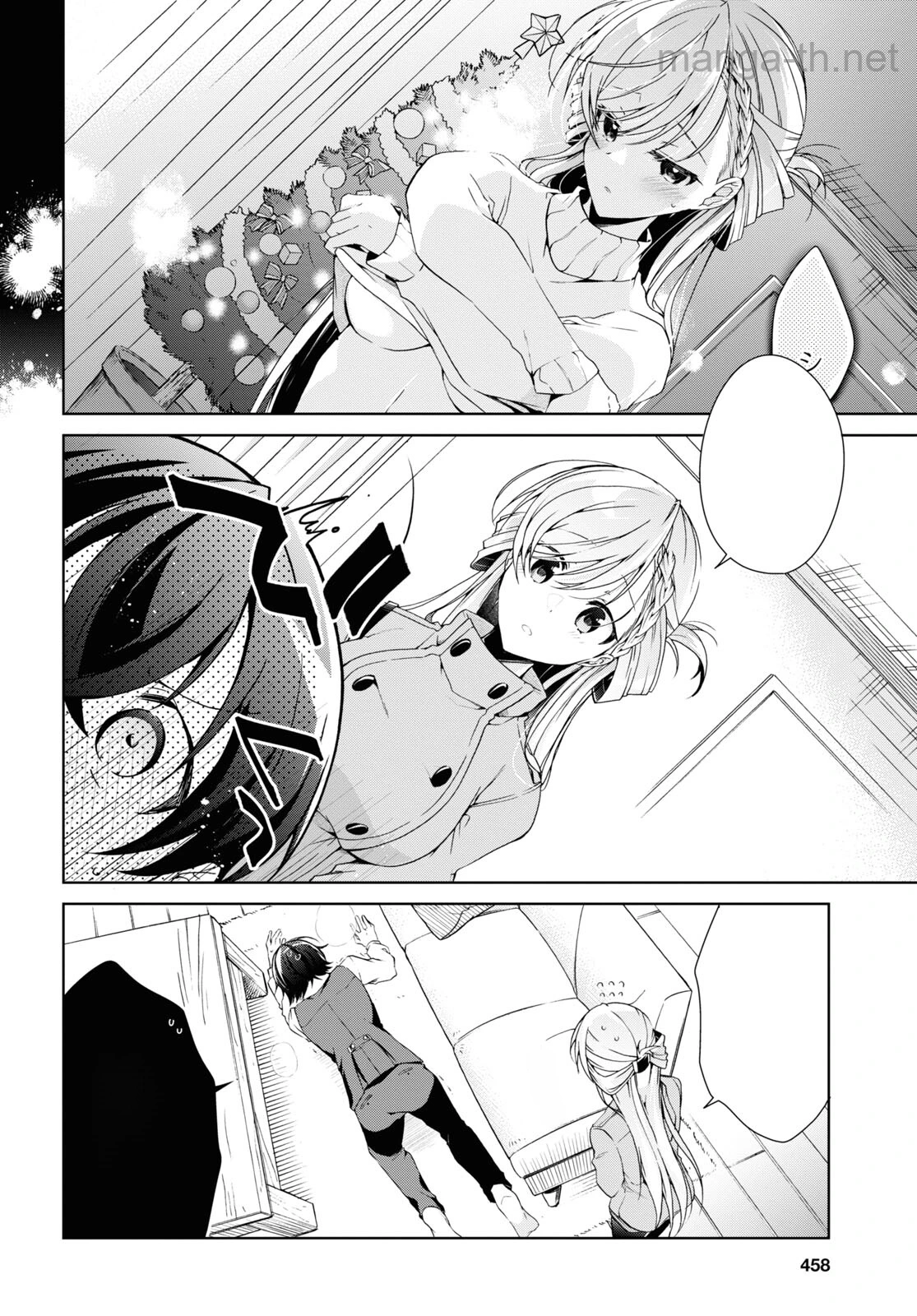 Isshiki-san wa Koi o Shiritai หน้า 8