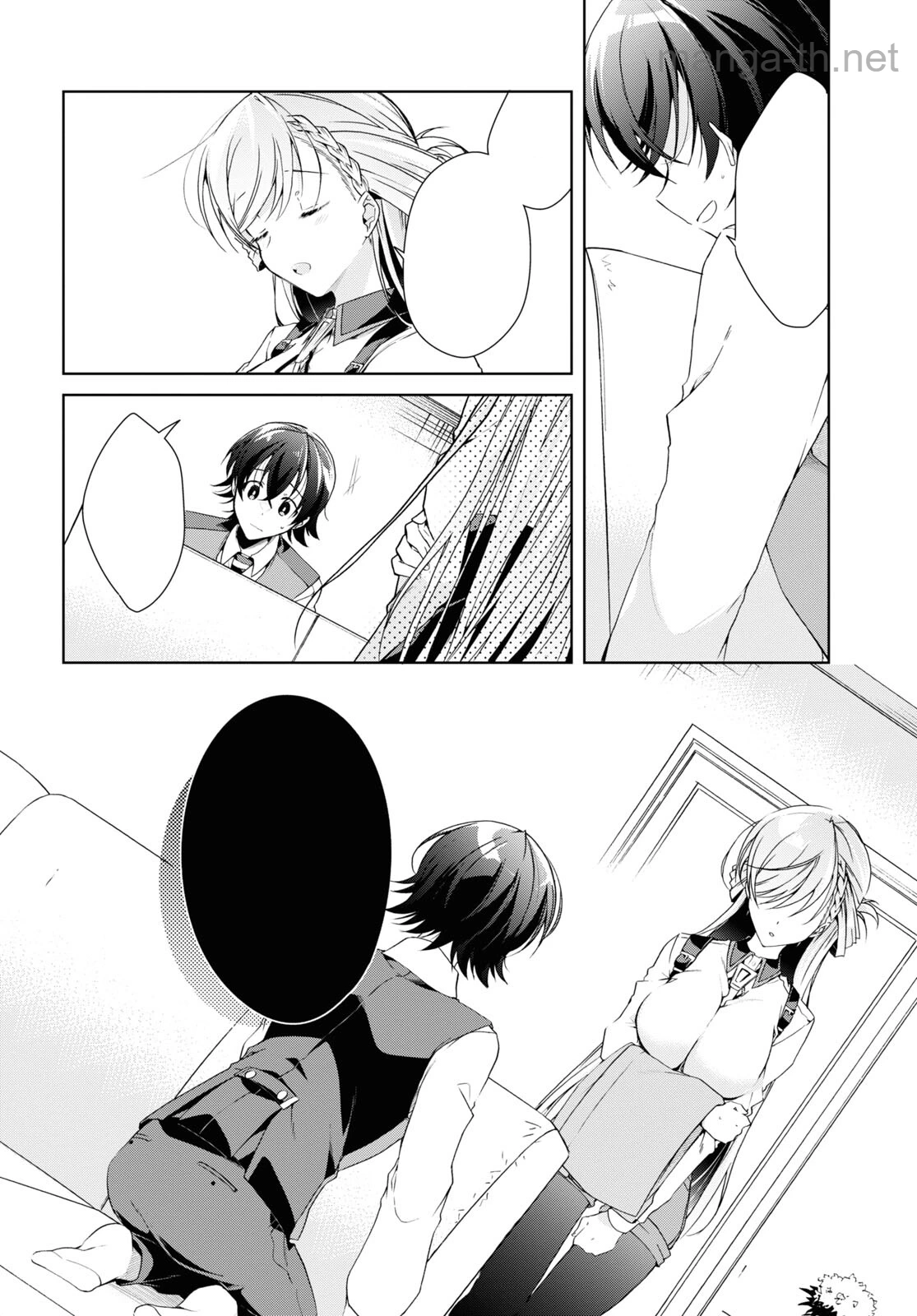 Isshiki-san wa Koi o Shiritai หน้า 10