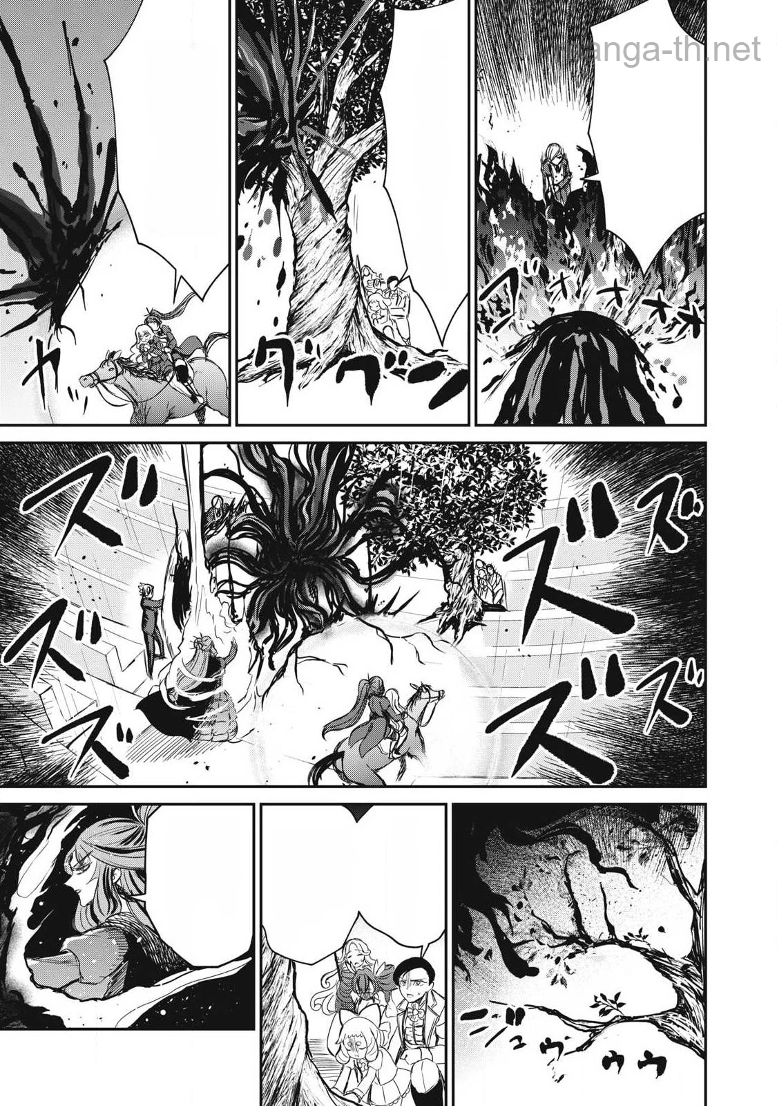 Isekai Koushoku Musou Roku: Isekai Tensei no Chie to Chikara o, Tada Hitasura ×××× Suru Tame ni Tsukau หน้า 7