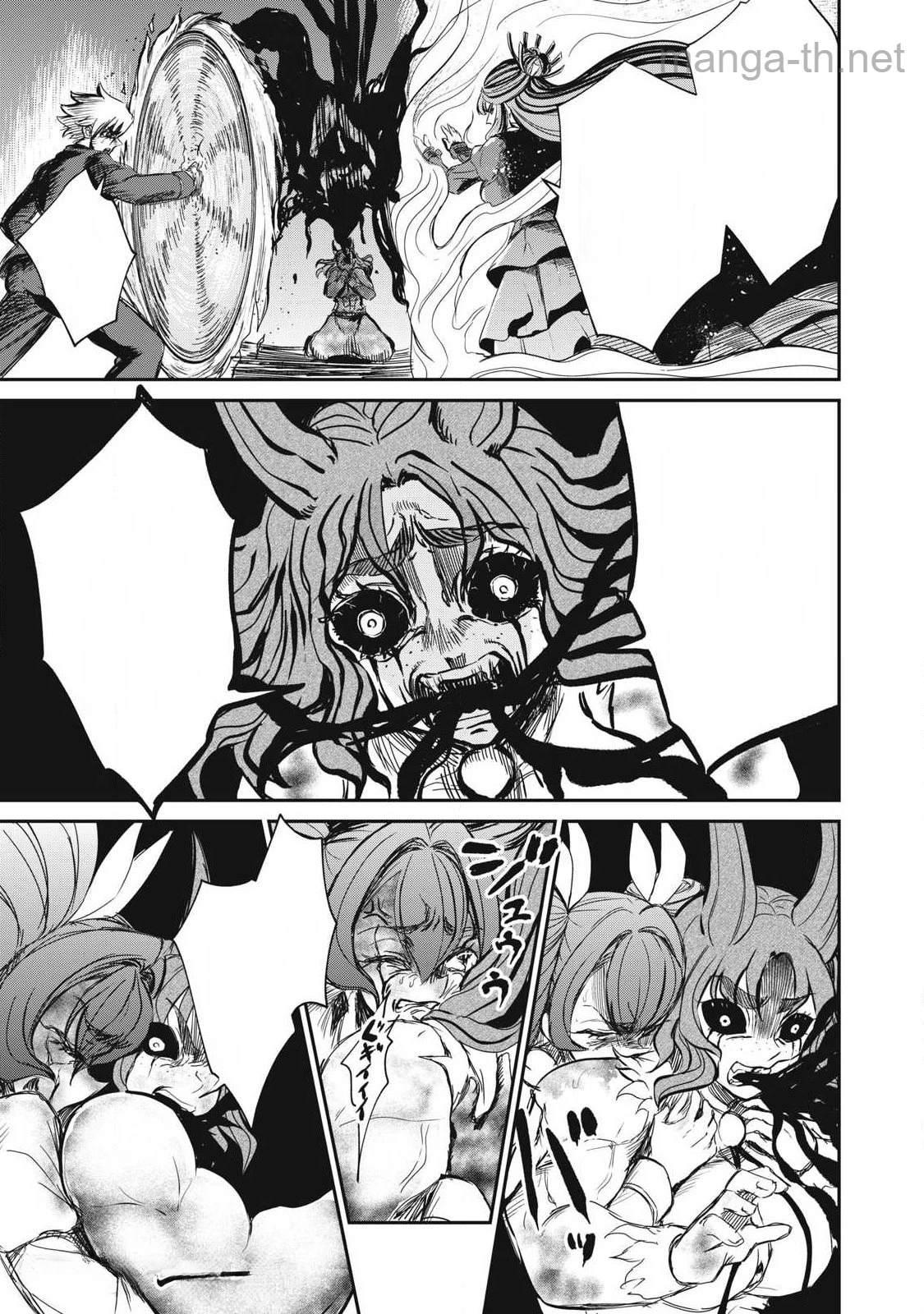Isekai Koushoku Musou Roku: Isekai Tensei no Chie to Chikara o, Tada Hitasura ×××× Suru Tame ni Tsukau หน้า 9
