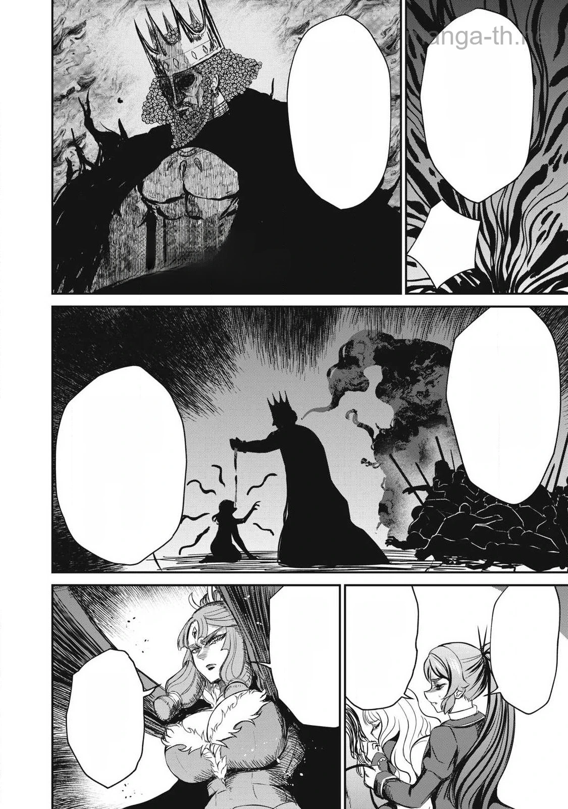 Isekai Koushoku Musou Roku: Isekai Tensei no Chie to Chikara o, Tada Hitasura ×××× Suru Tame ni Tsukau หน้า 8
