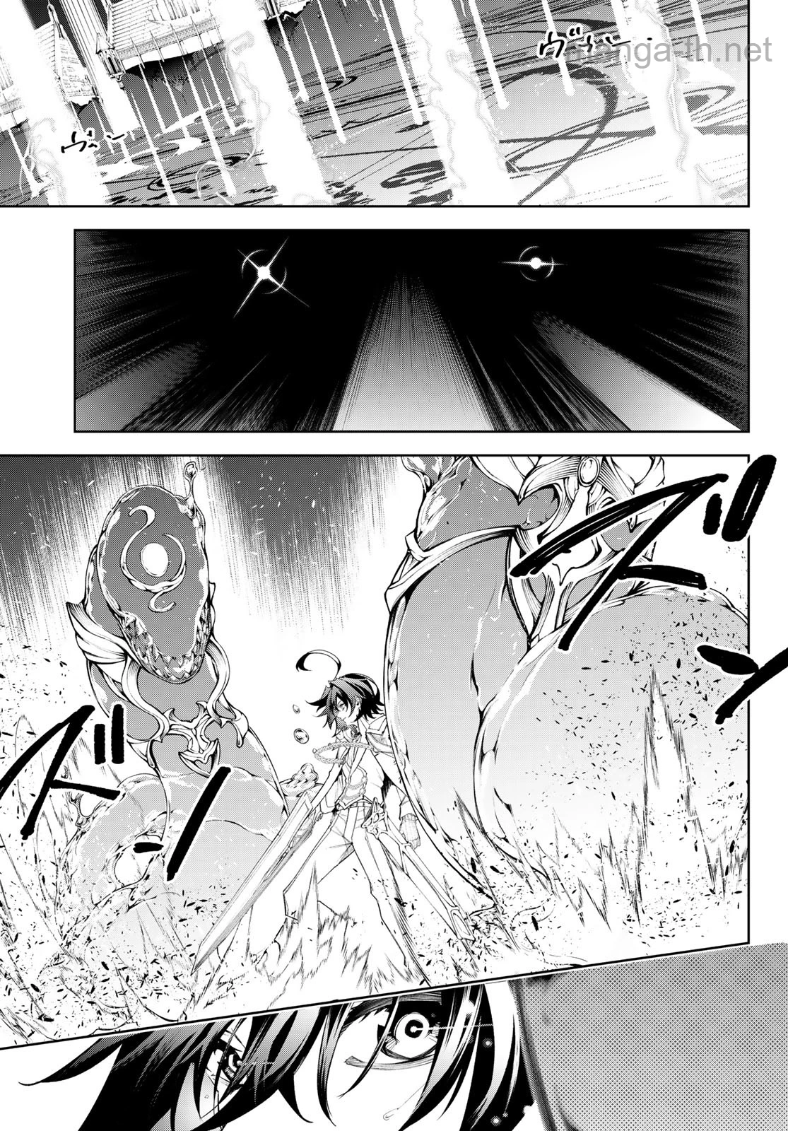 Tsue to Tsurugi no Wistoria page 5