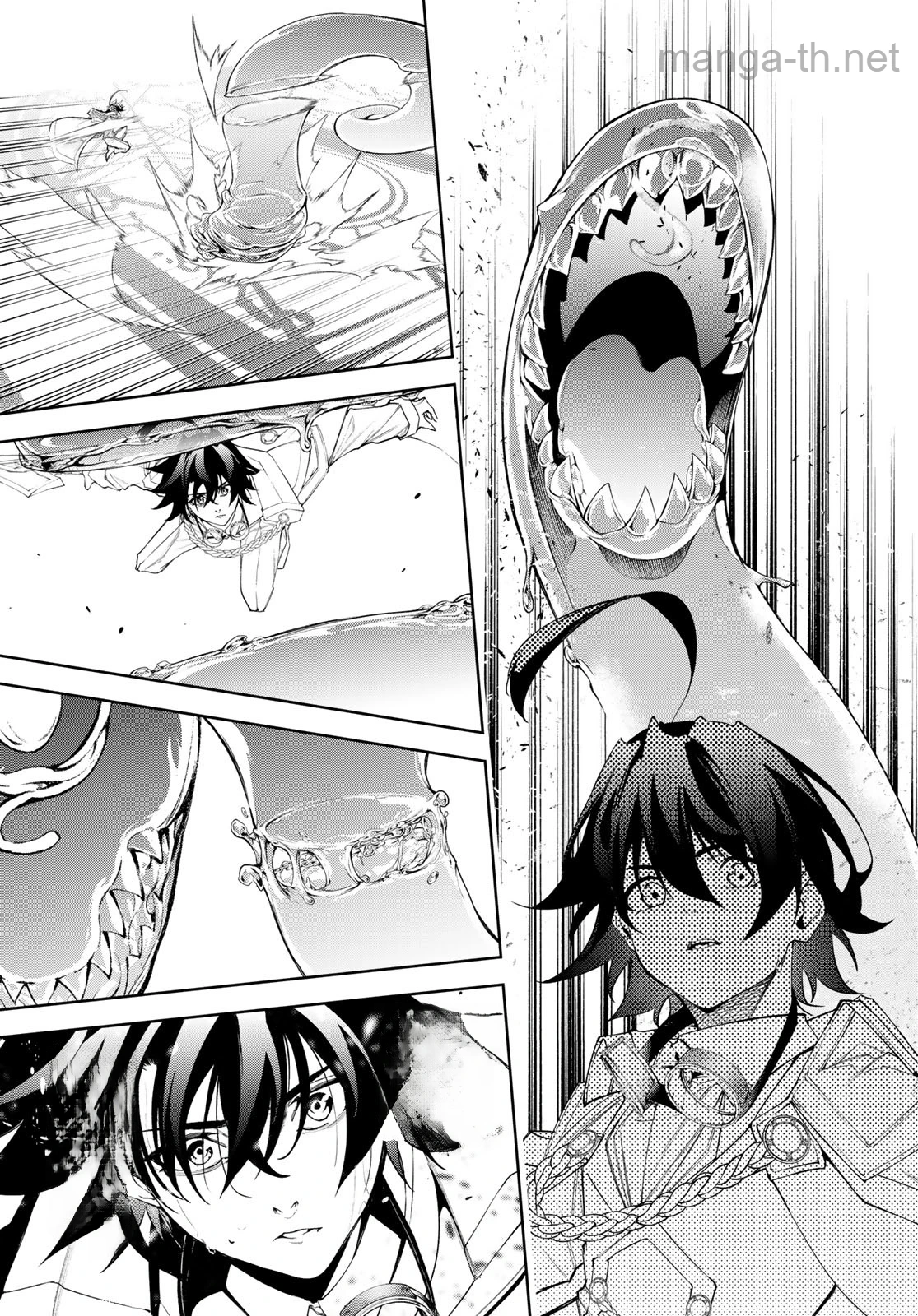 Tsue to Tsurugi no Wistoria หน้า 7