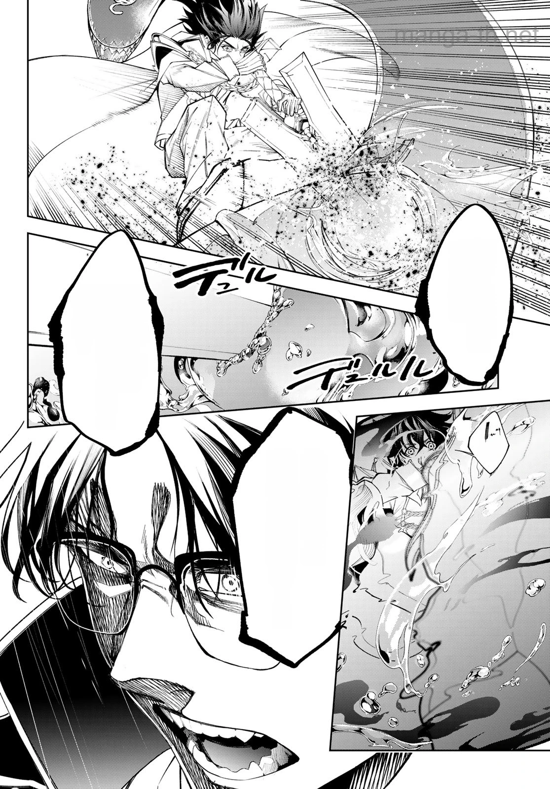 Tsue to Tsurugi no Wistoria หน้า 10