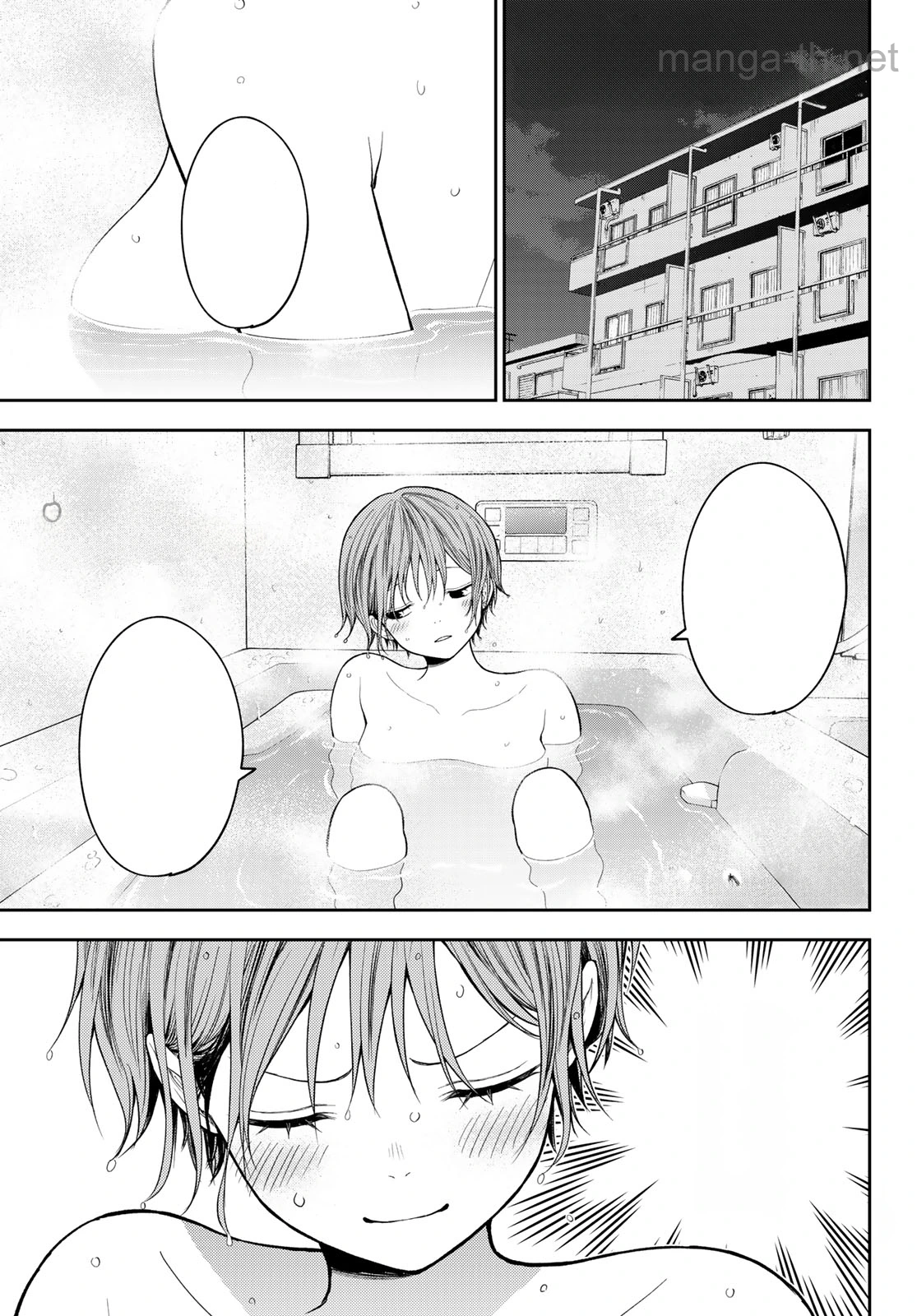 Kuroiwa Medaka ni Watashi no Kawaii ga Tsuujinai หน้า 1