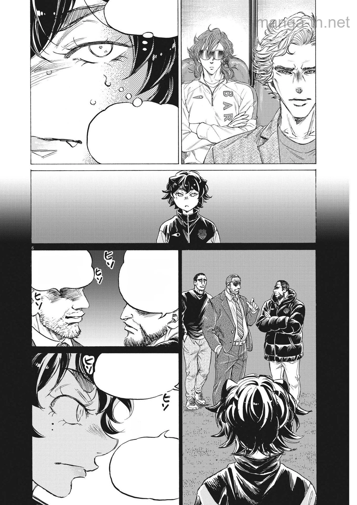 Ao Ashi หน้า 6