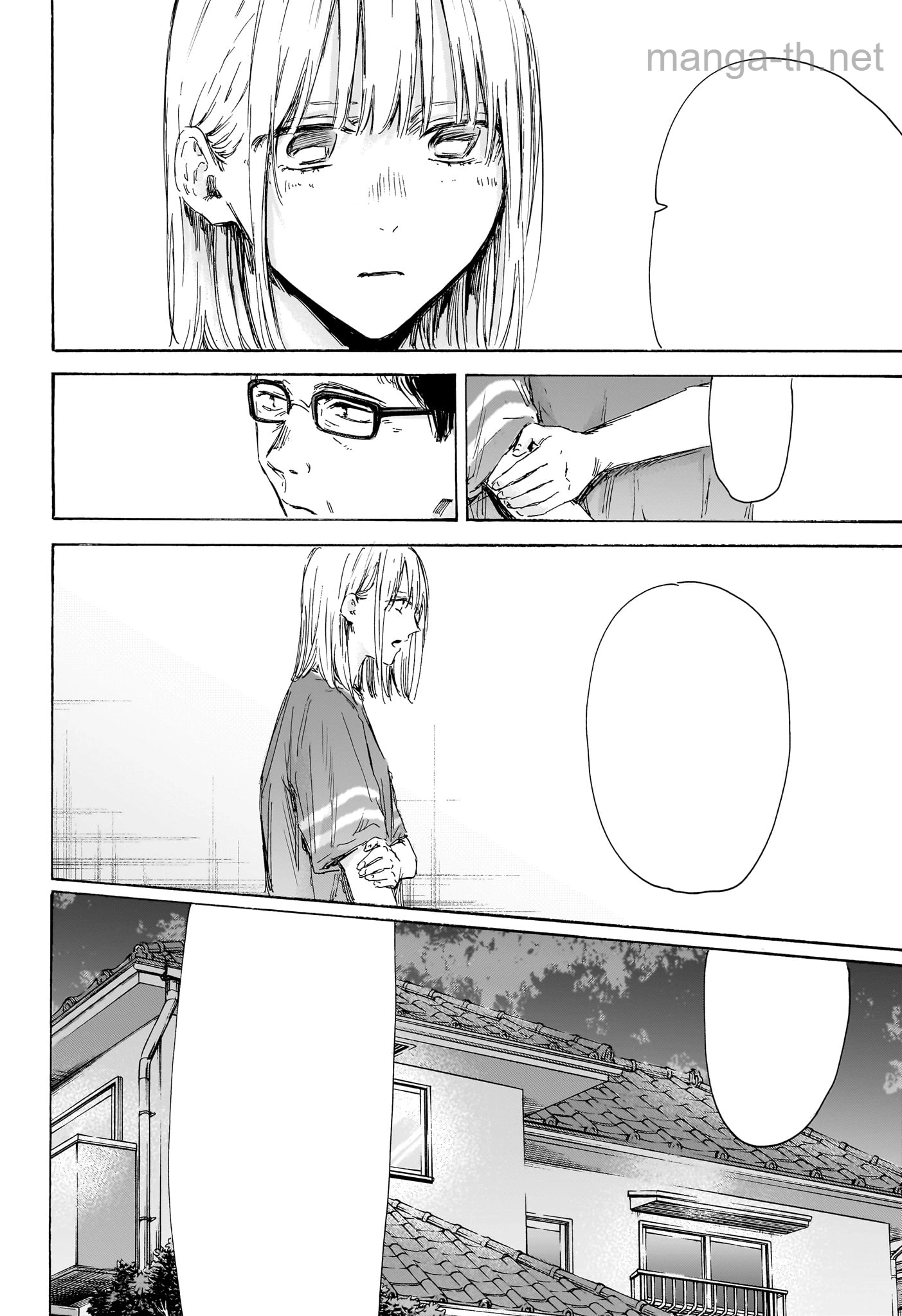 Ao no Hako หน้า 4