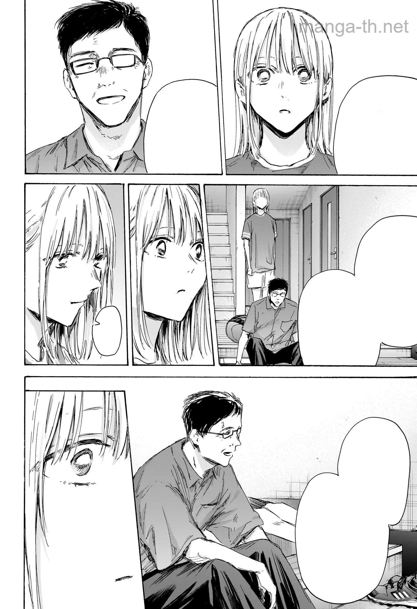 Ao no Hako หน้า 8