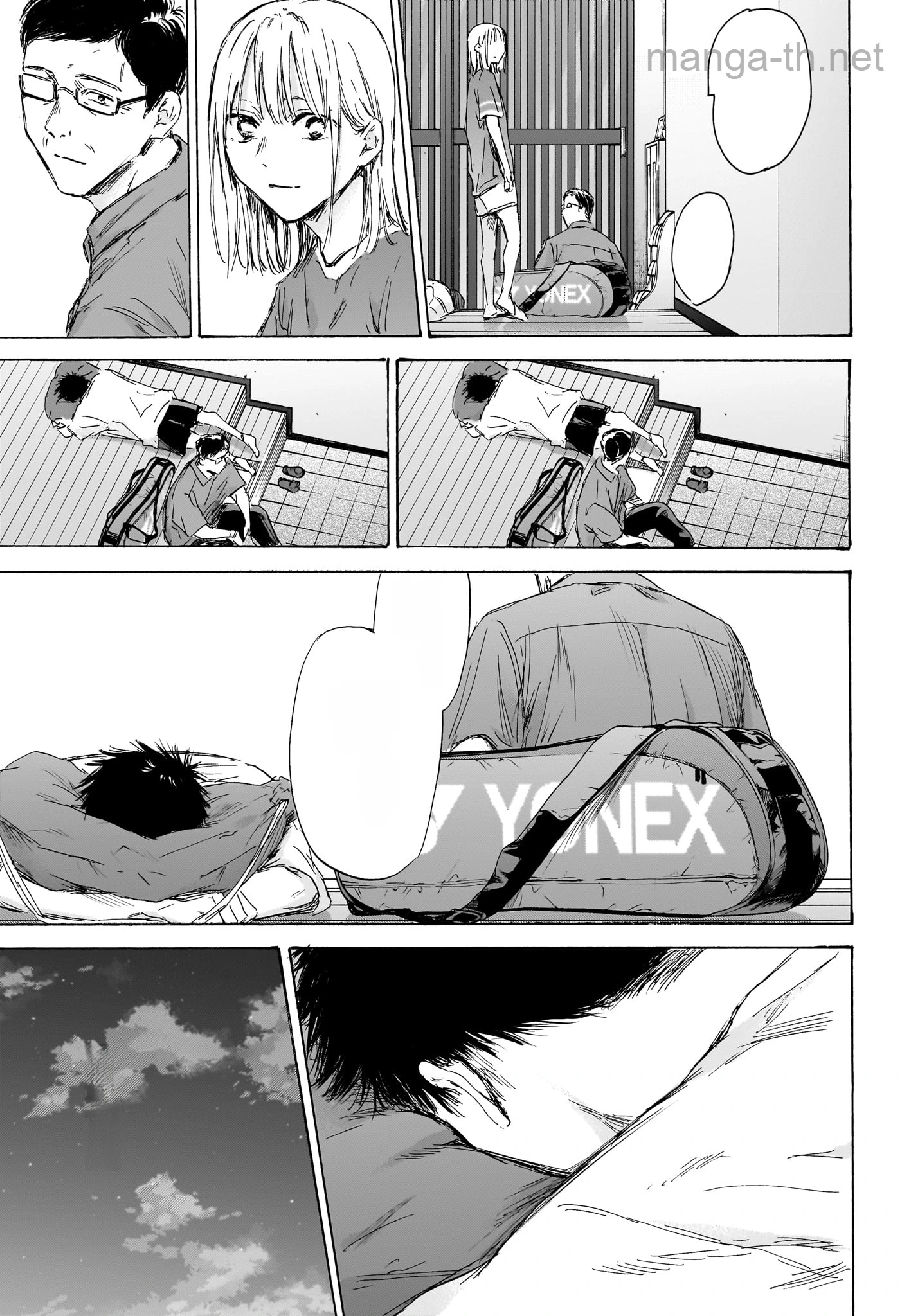 Ao no Hako หน้า 9