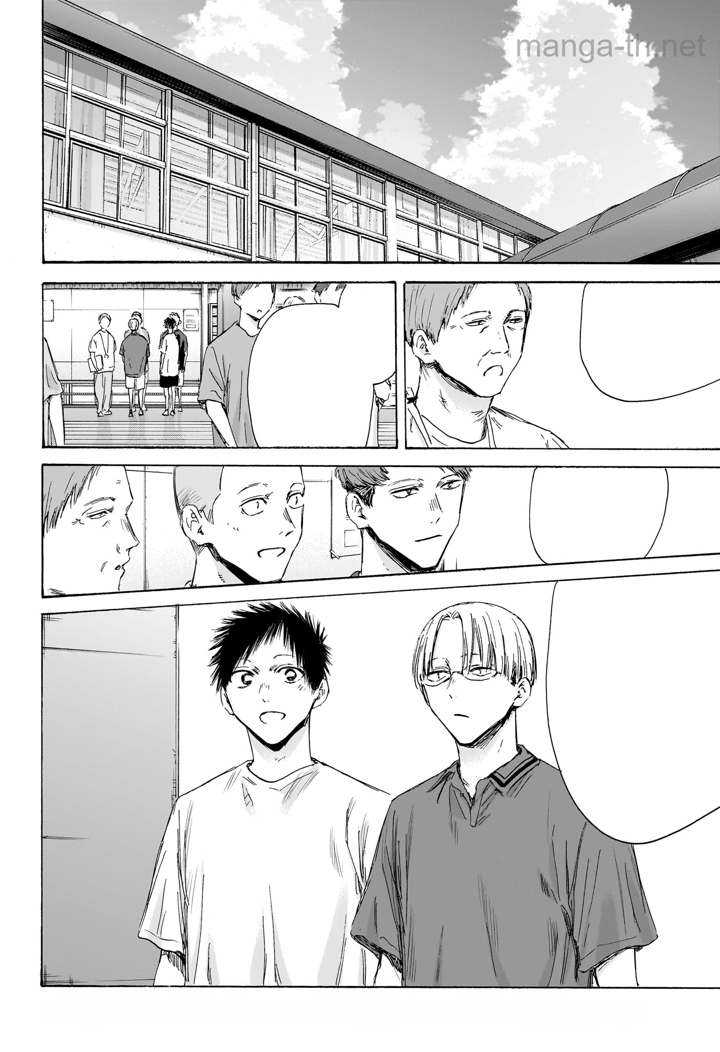 Ao no Hako หน้า 10