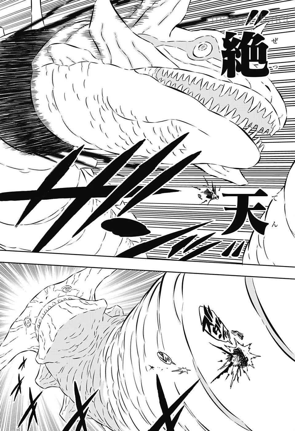 Black Clover page 2